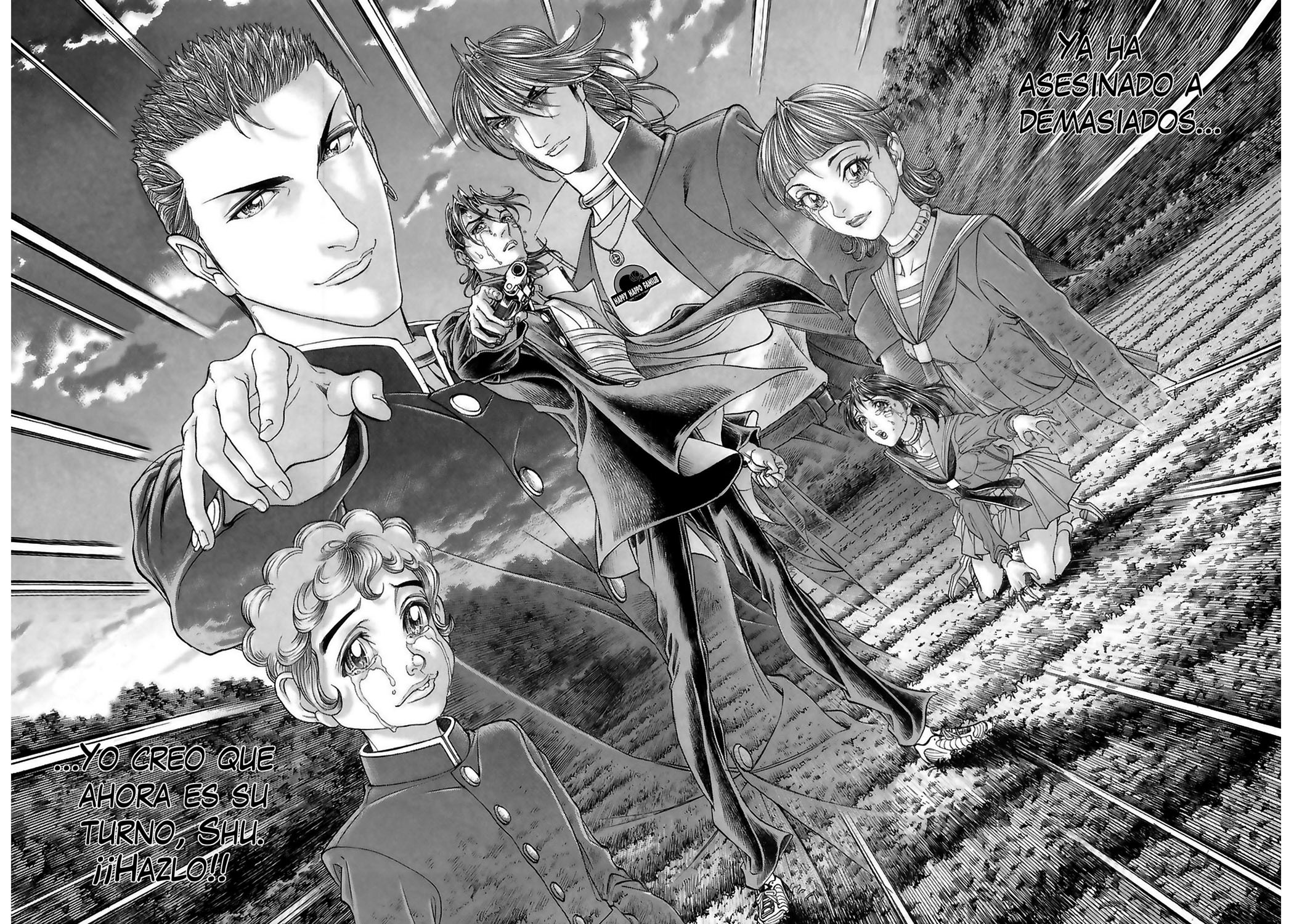 Read Battle Royale ES Manga Online