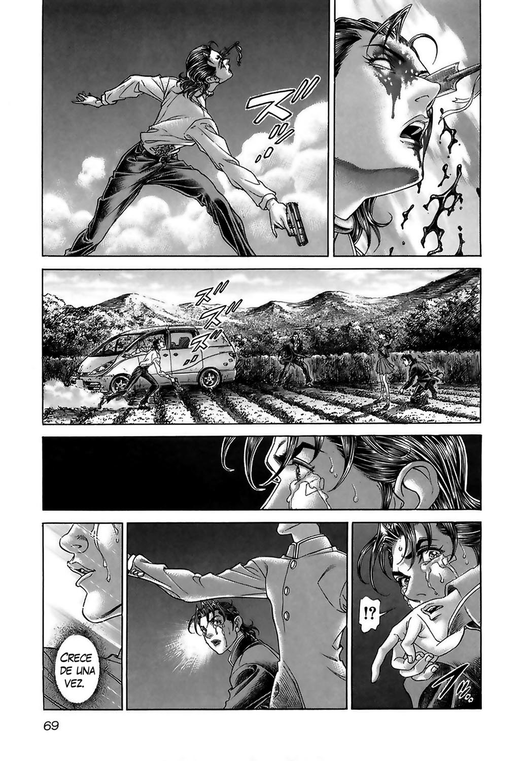Read Battle Royale ES Manga Online