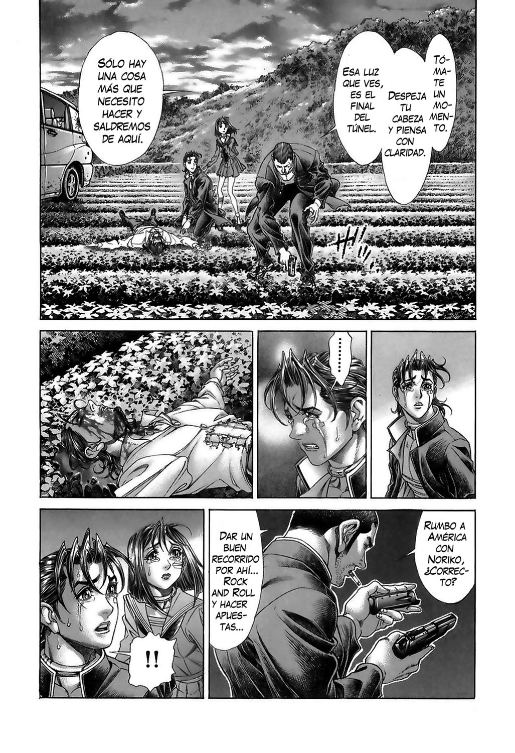 Read Battle Royale ES Manga Online