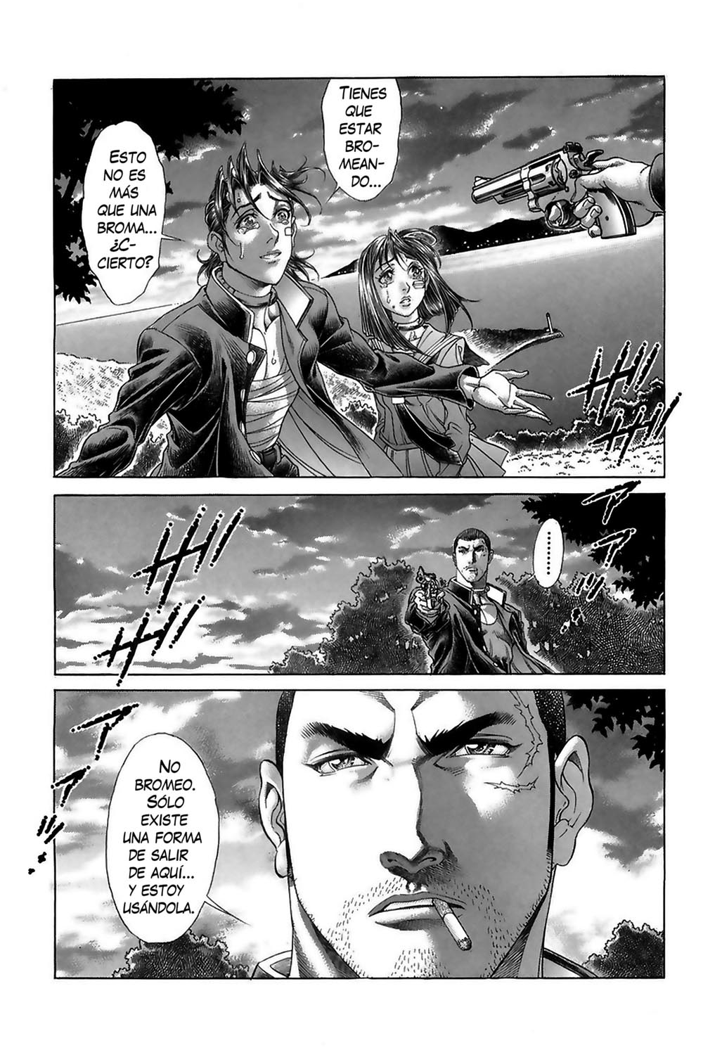 Read Battle Royale ES Manga Online