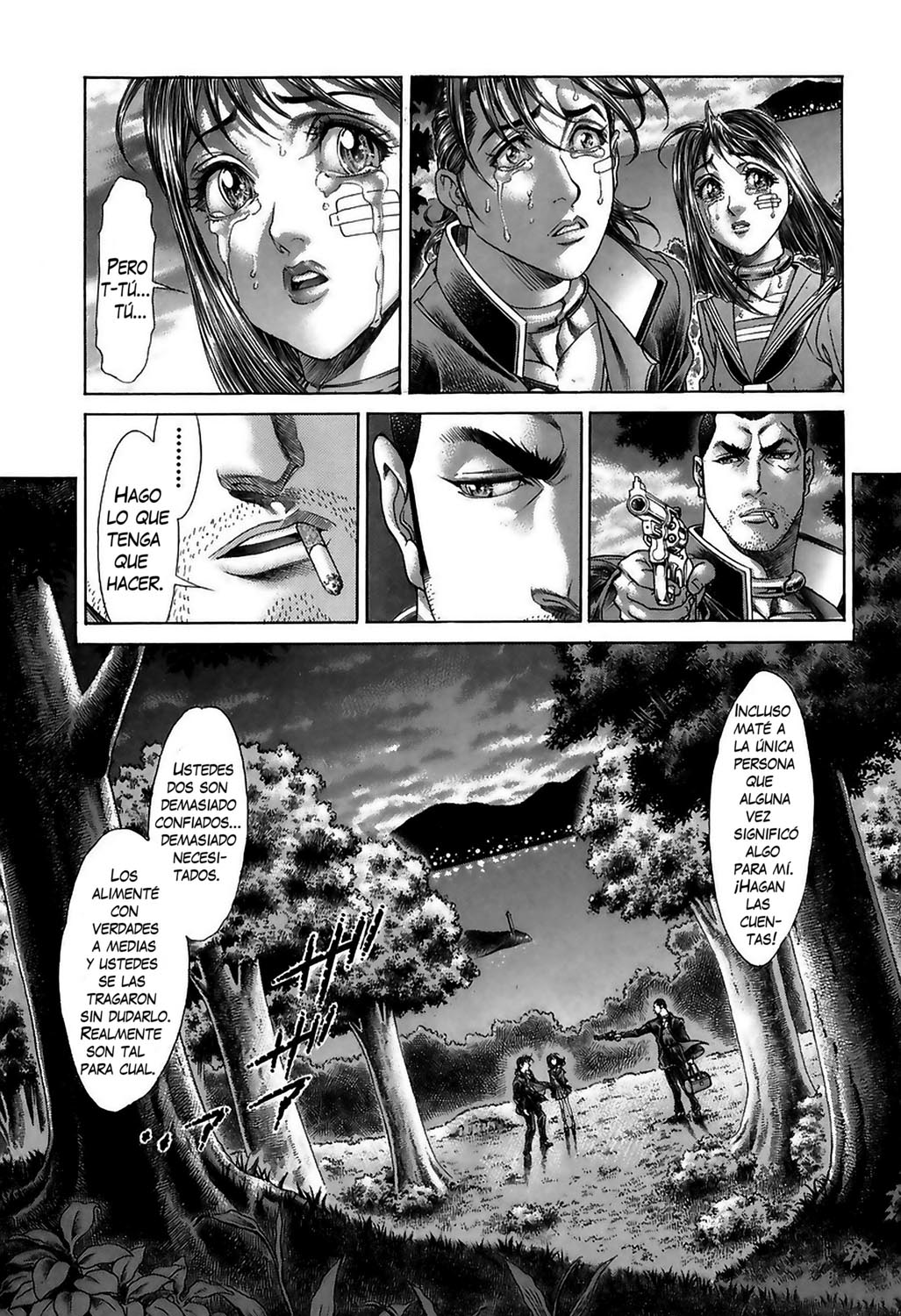 Read Battle Royale ES Manga Online