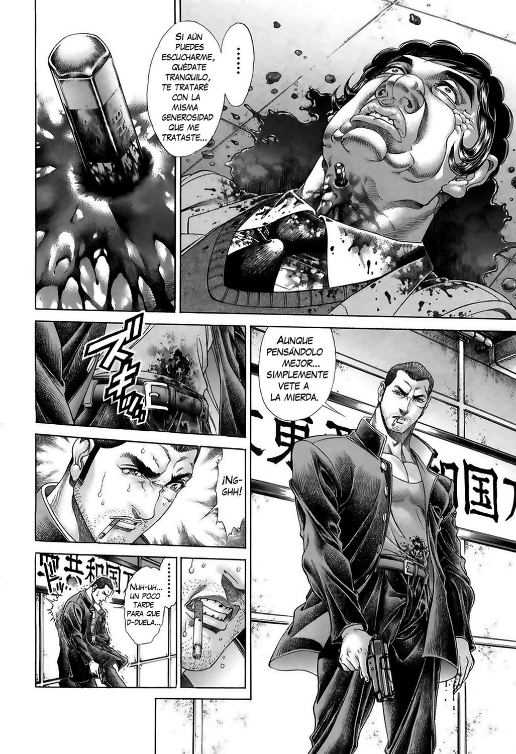 Read Battle Royale ES Manga Online