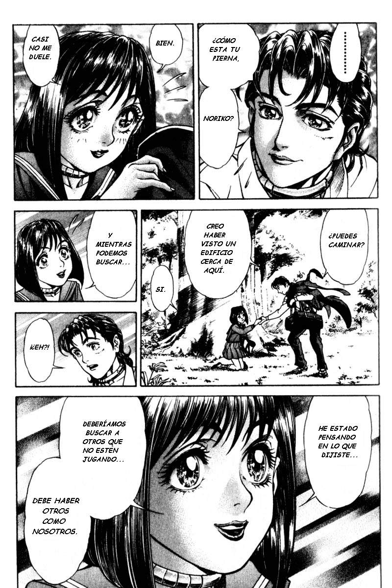 Read Battle Royale ES Manga Online