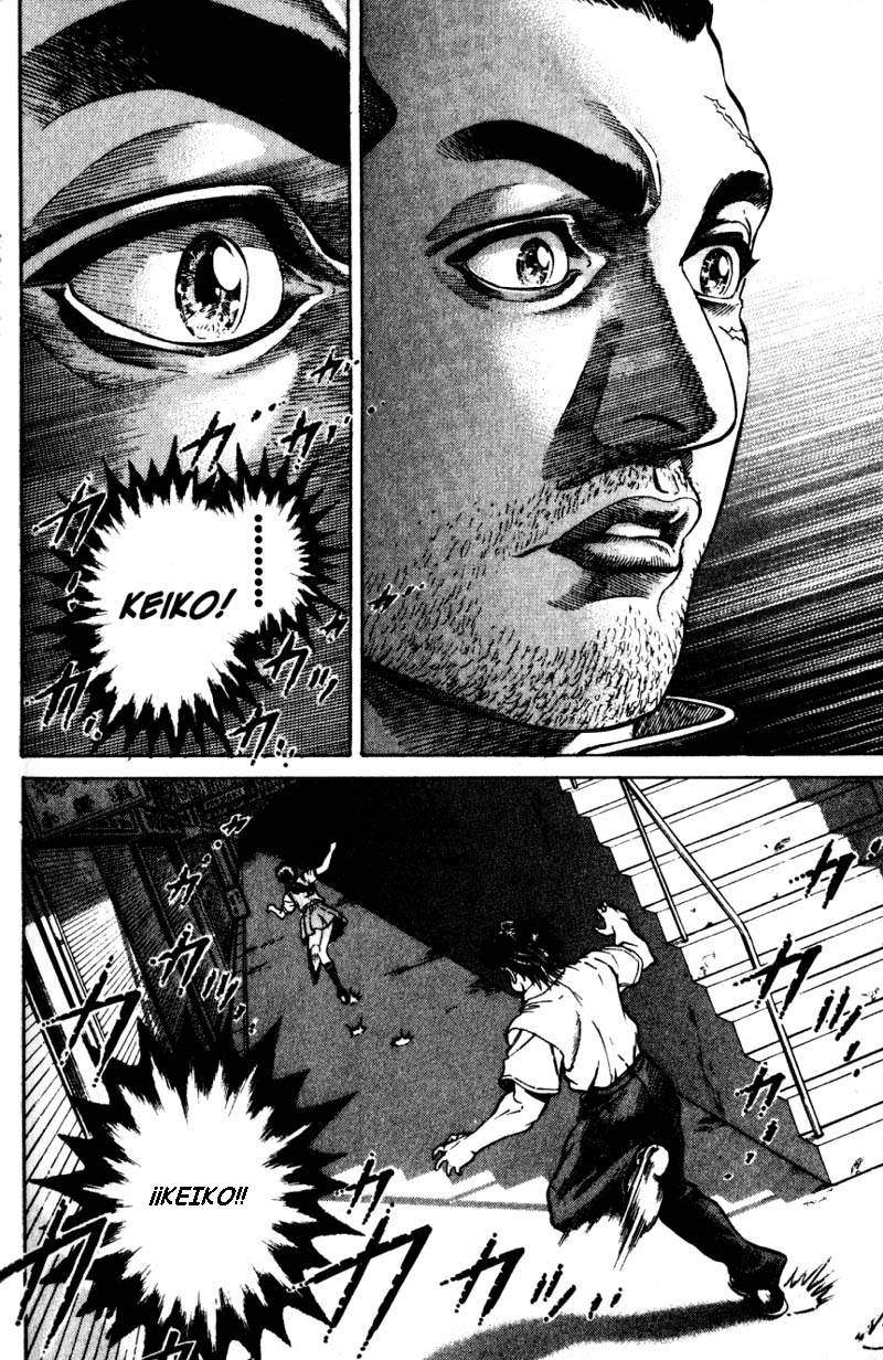 Read Battle Royale ES Manga Online