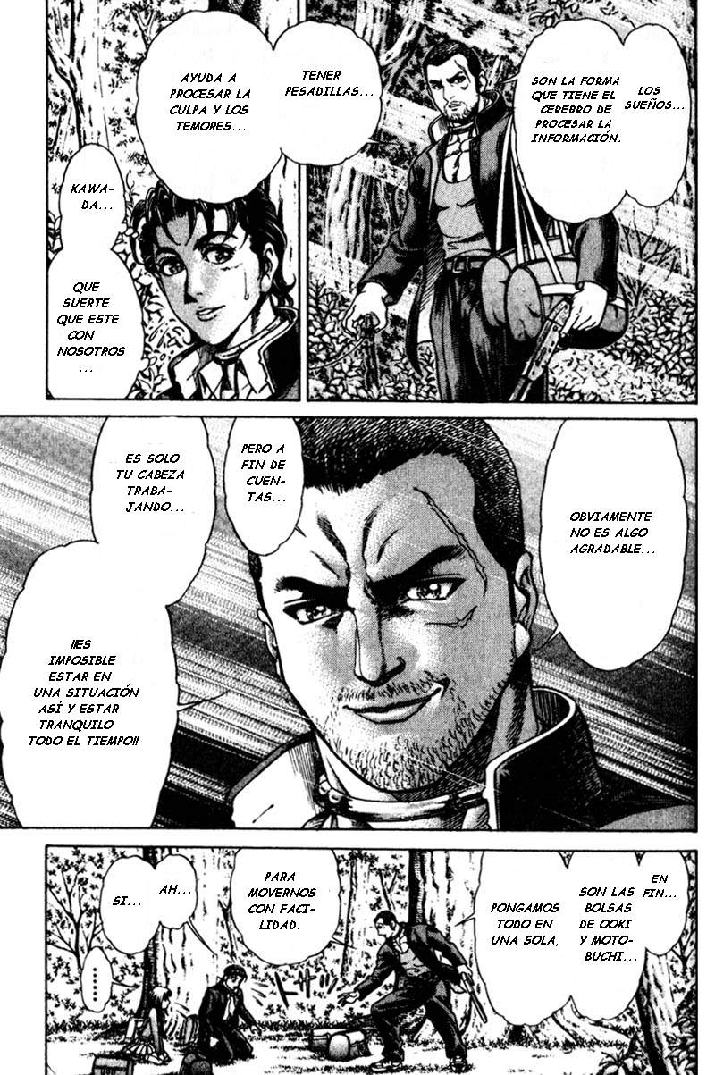 Read Battle Royale ES Manga Online