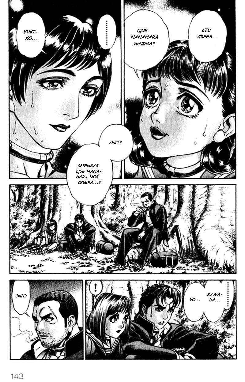 Read Battle Royale ES Manga Online