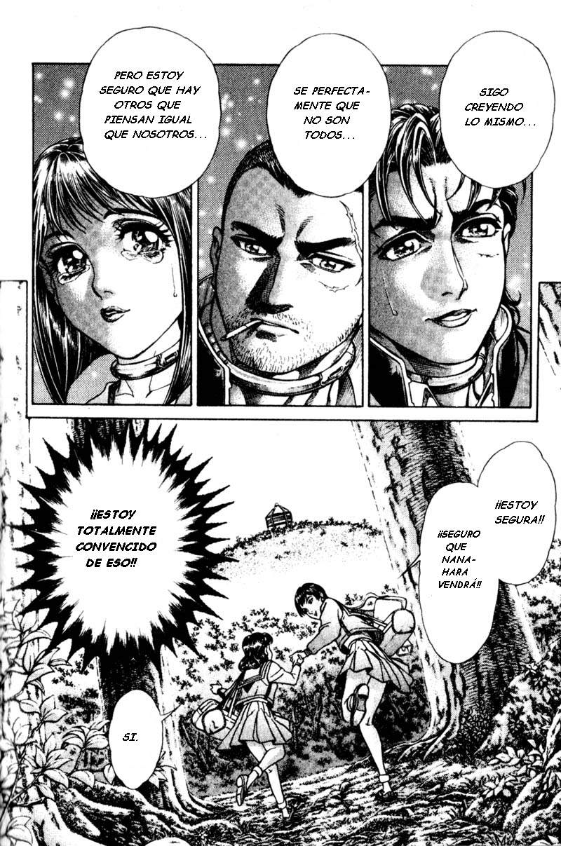 Read Battle Royale ES Manga Online
