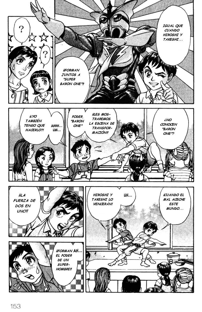 Read Battle Royale ES Manga Online