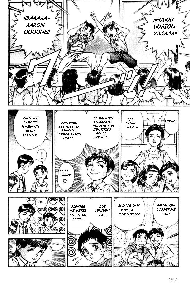 Read Battle Royale ES Manga Online