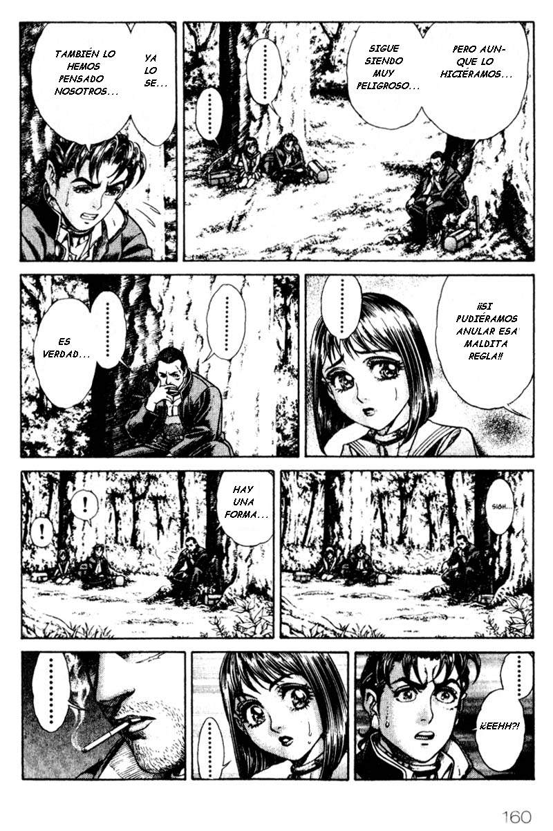 Read Battle Royale ES Manga Online