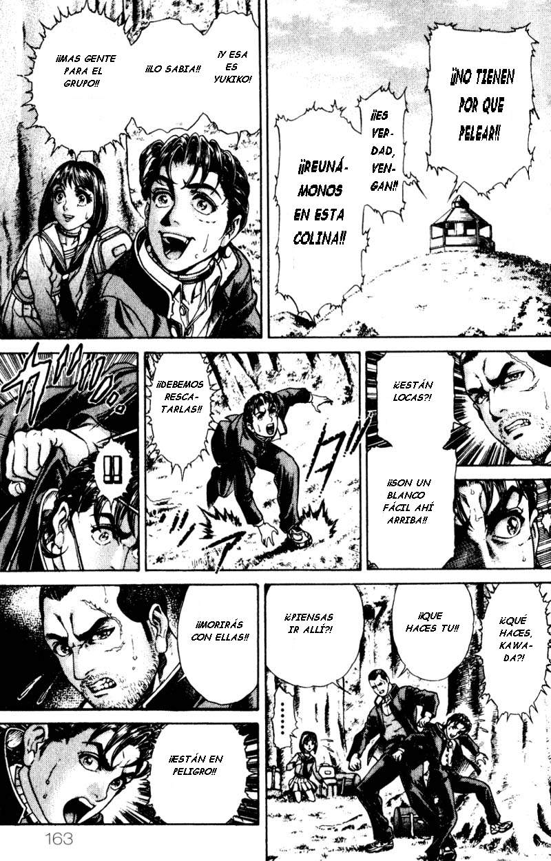 Read Battle Royale ES Manga Online