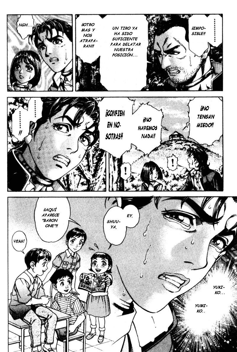 Read Battle Royale ES Manga Online