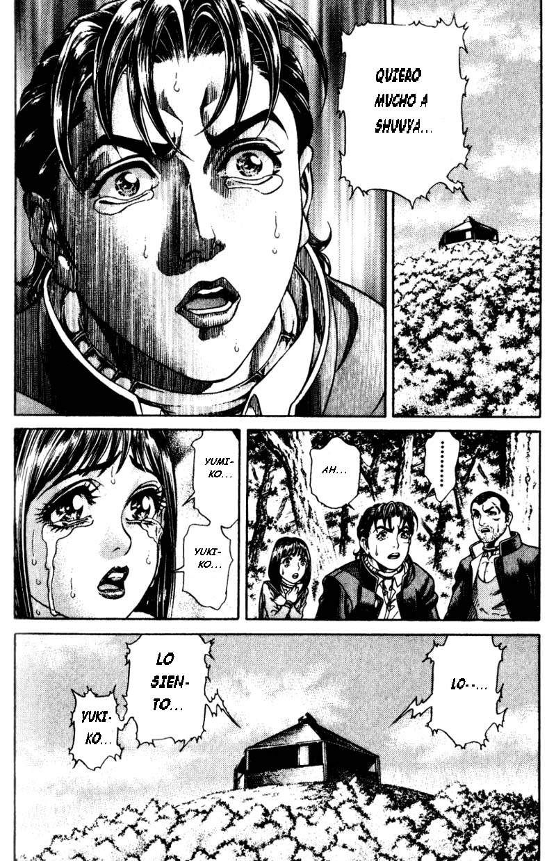 Read Battle Royale ES Manga Online
