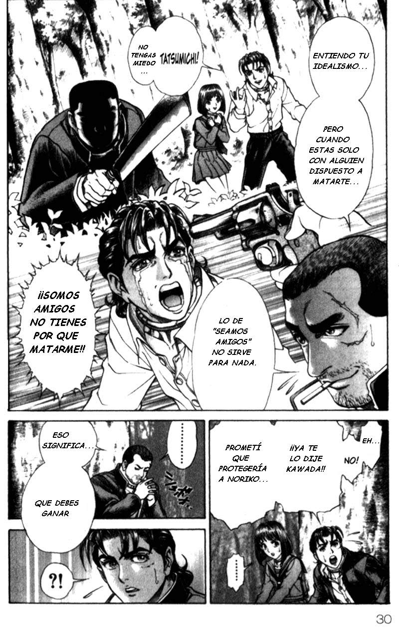 Read Battle Royale ES Manga Online