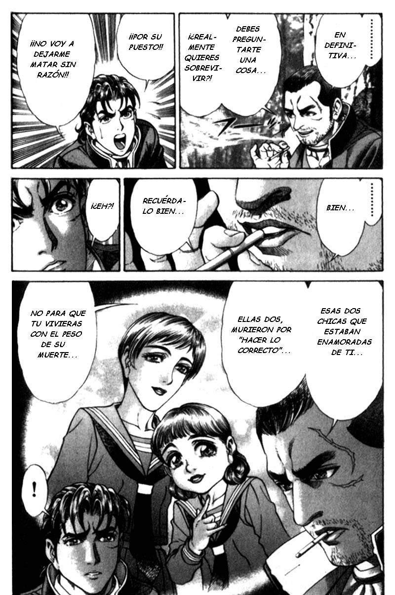 Read Battle Royale ES Manga Online