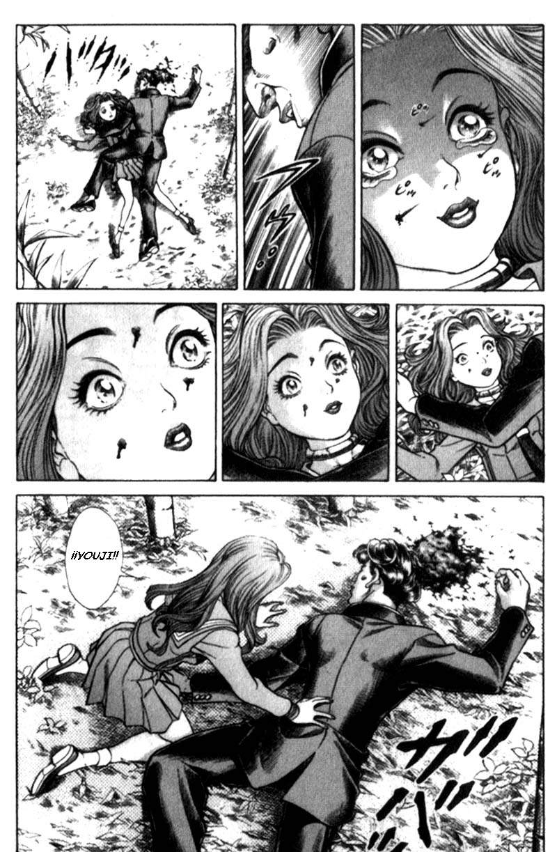 Read Battle Royale ES Manga Online