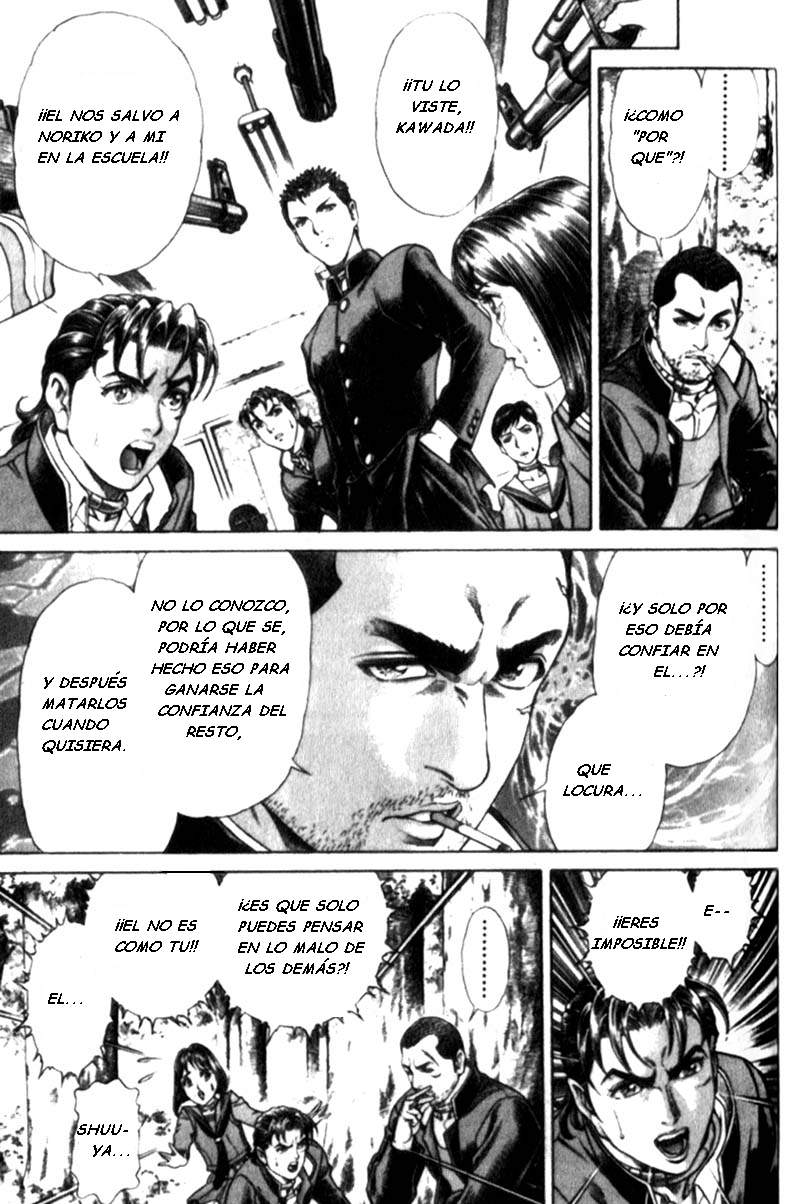Read Battle Royale ES Manga Online