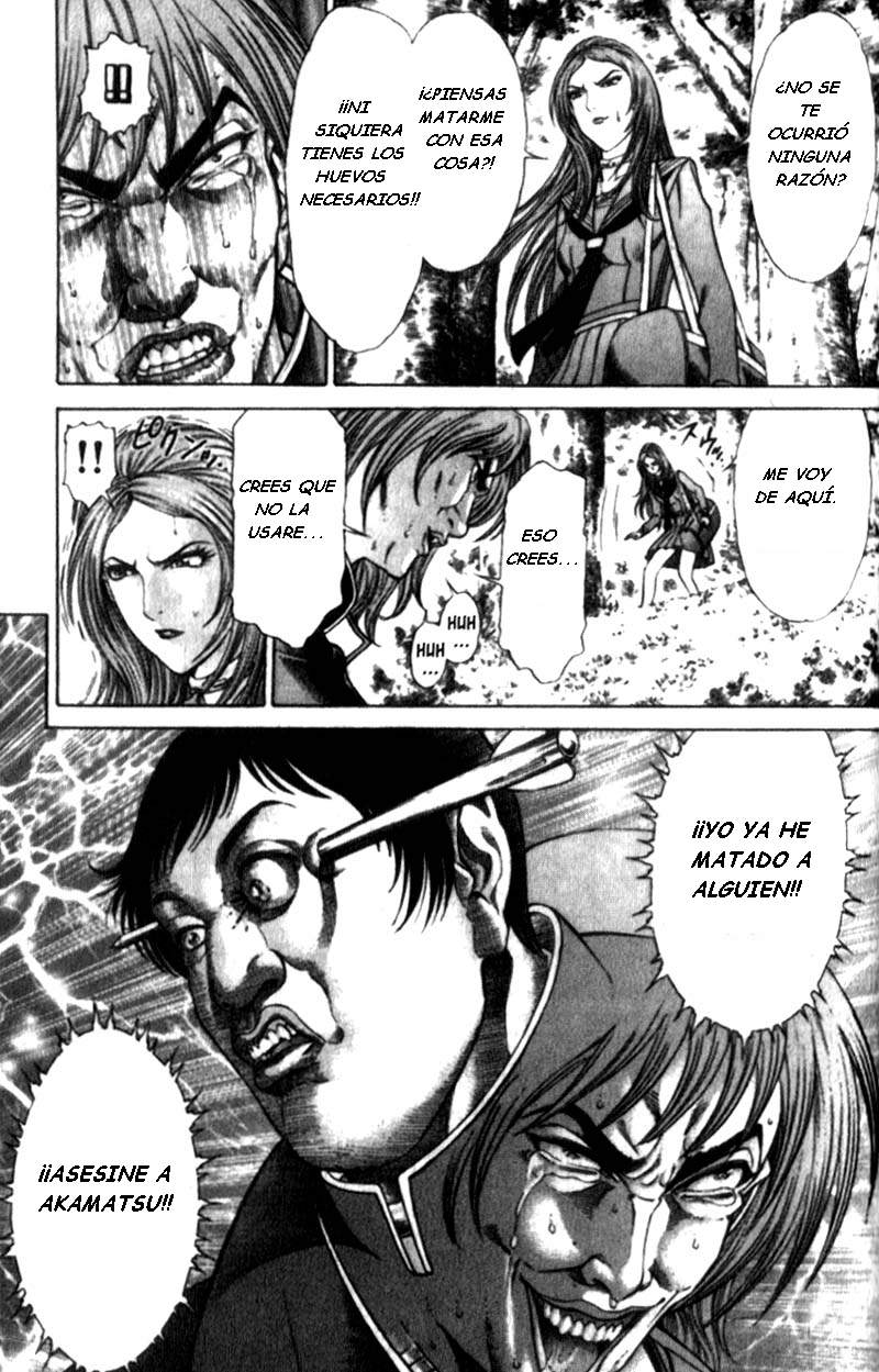 Read Battle Royale ES Manga Online