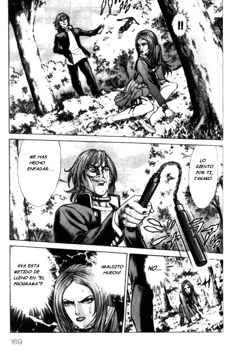 Read Battle Royale ES Manga Online