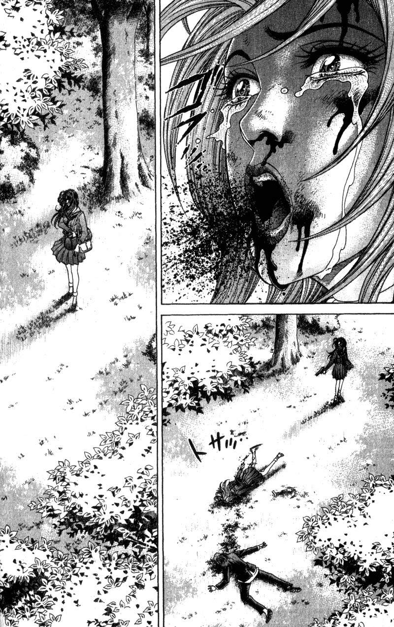 Read Battle Royale ES Manga Online
