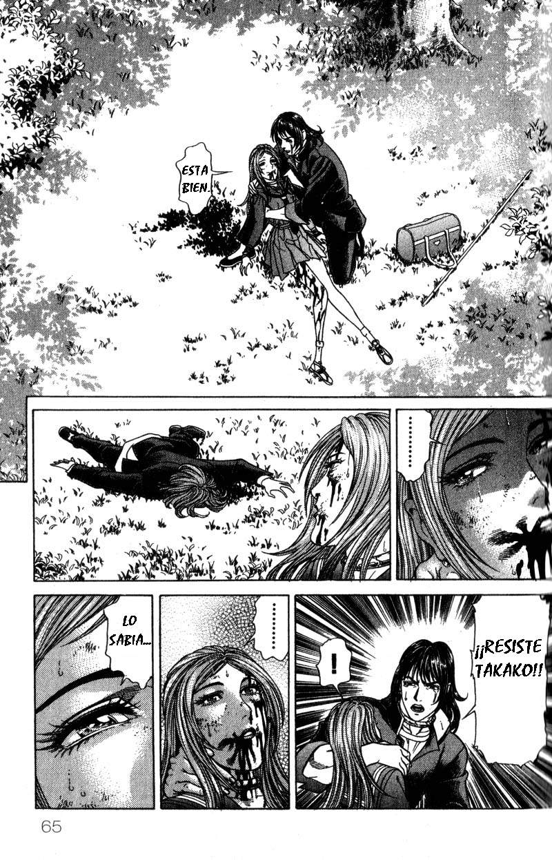 Read Battle Royale ES Manga Online