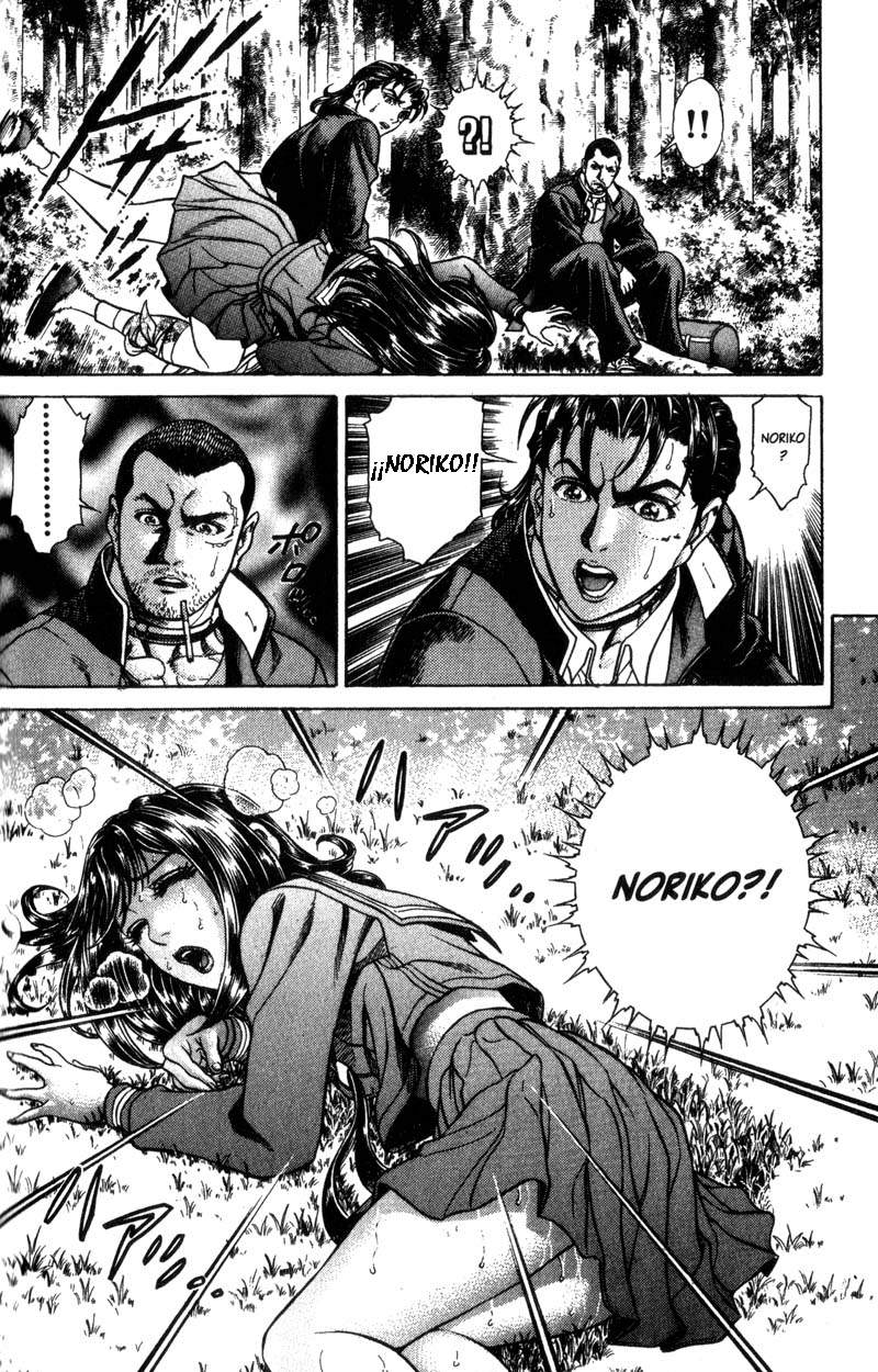 Read Battle Royale ES Manga Online
