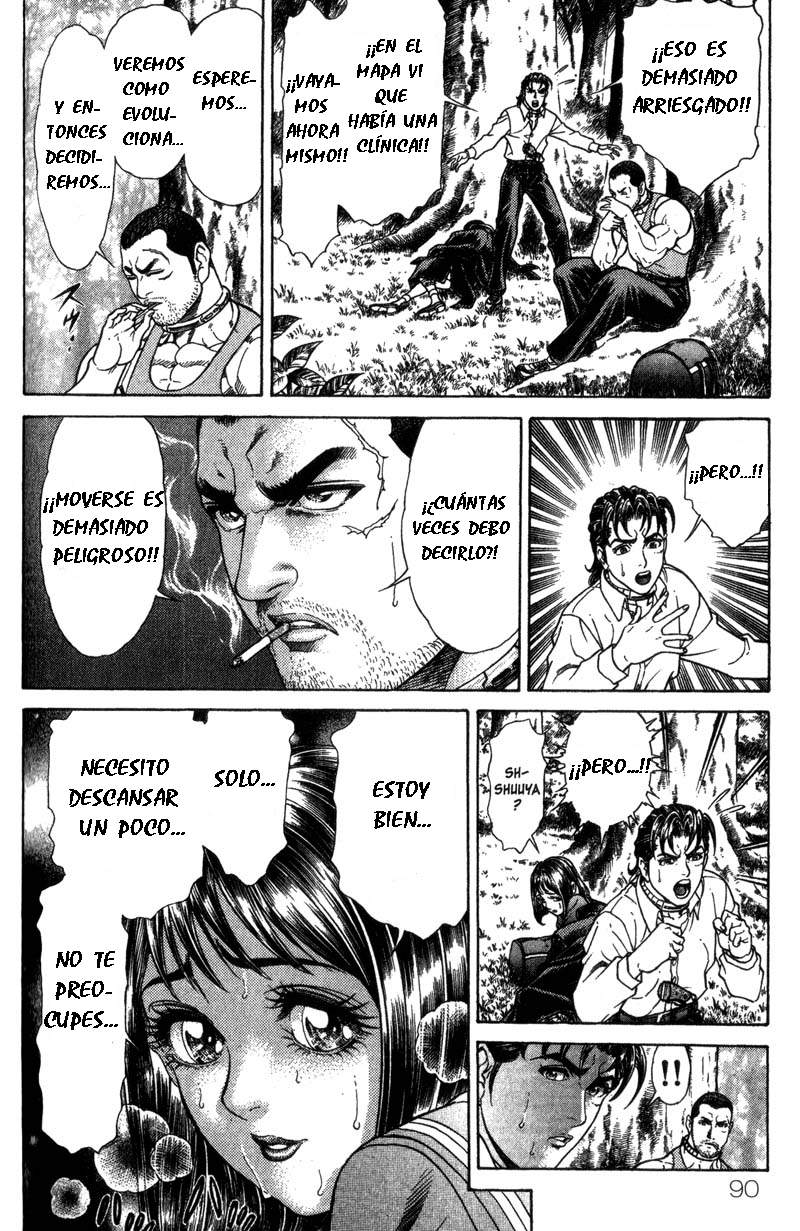 Read Battle Royale ES Manga Online
