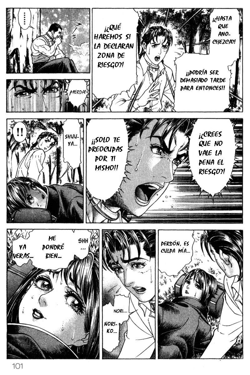 Read Battle Royale ES Manga Online