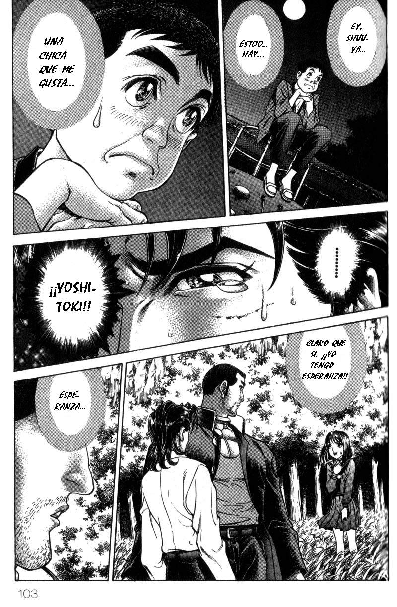 Read Battle Royale ES Manga Online