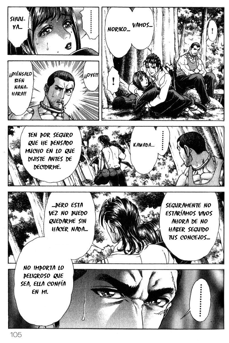 Read Battle Royale ES Manga Online