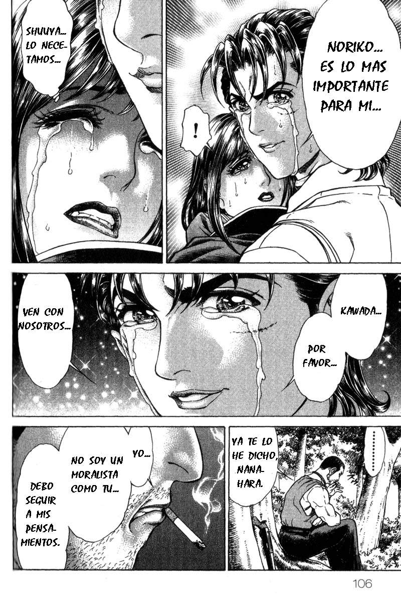 Read Battle Royale ES Manga Online