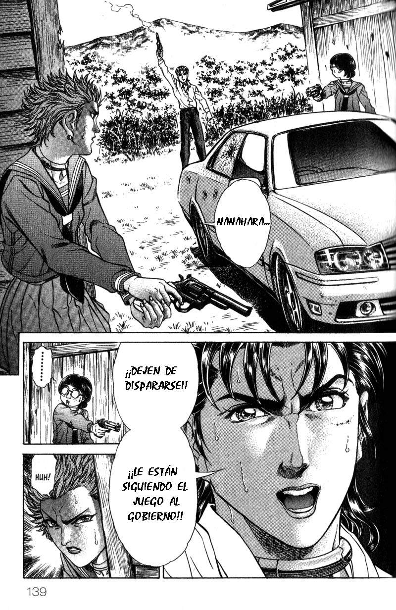 Read Battle Royale ES Manga Online