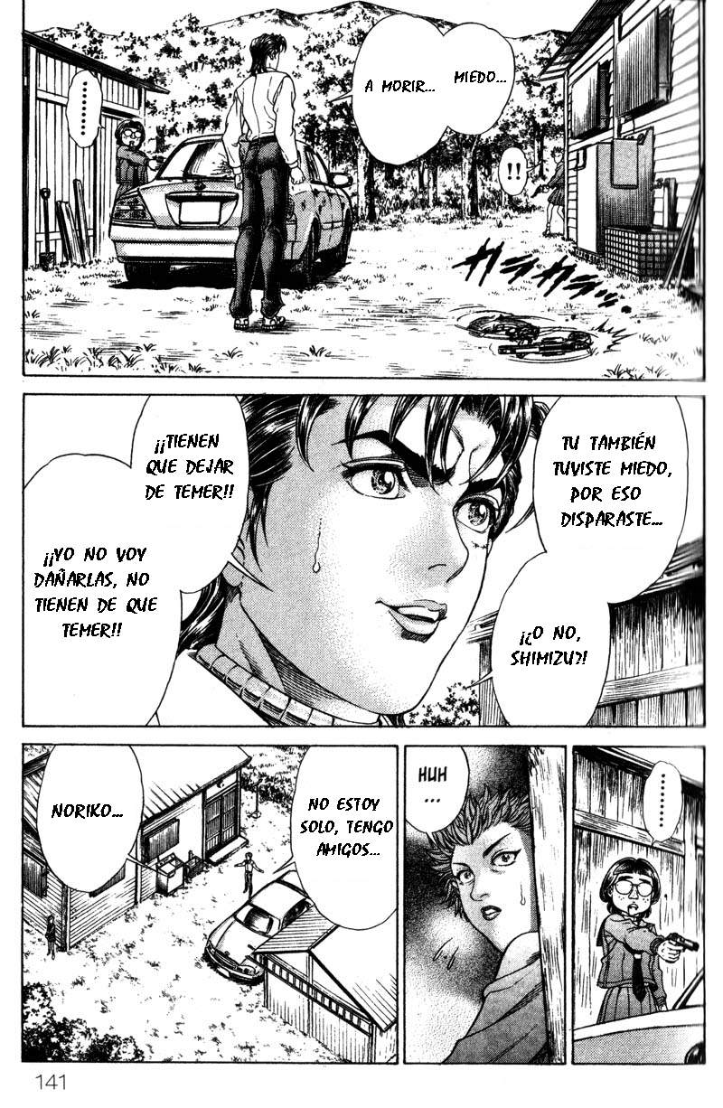 Read Battle Royale ES Manga Online