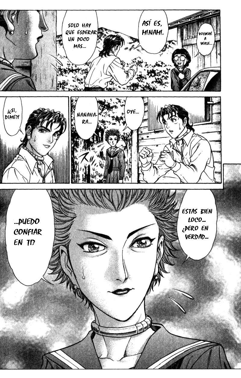 Read Battle Royale ES Manga Online