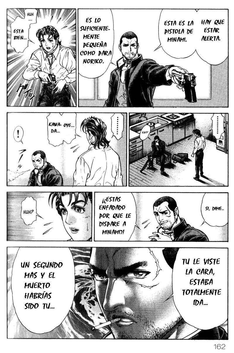 Read Battle Royale ES Manga Online