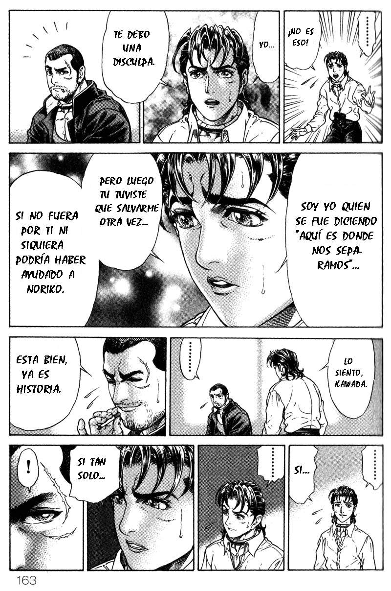Read Battle Royale ES Manga Online