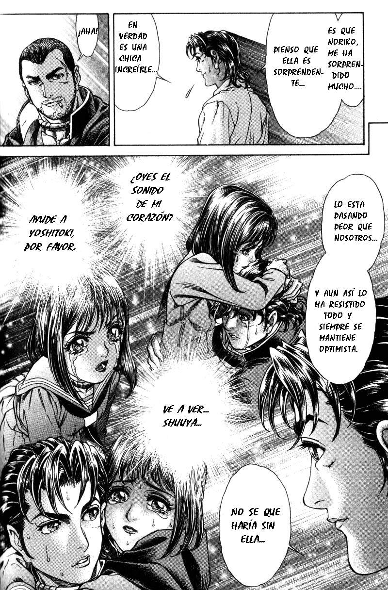 Read Battle Royale ES Manga Online