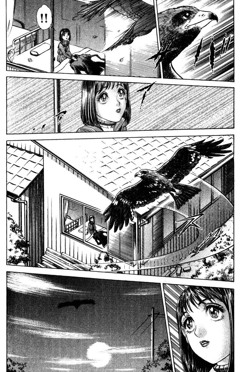 Read Battle Royale ES Manga Online