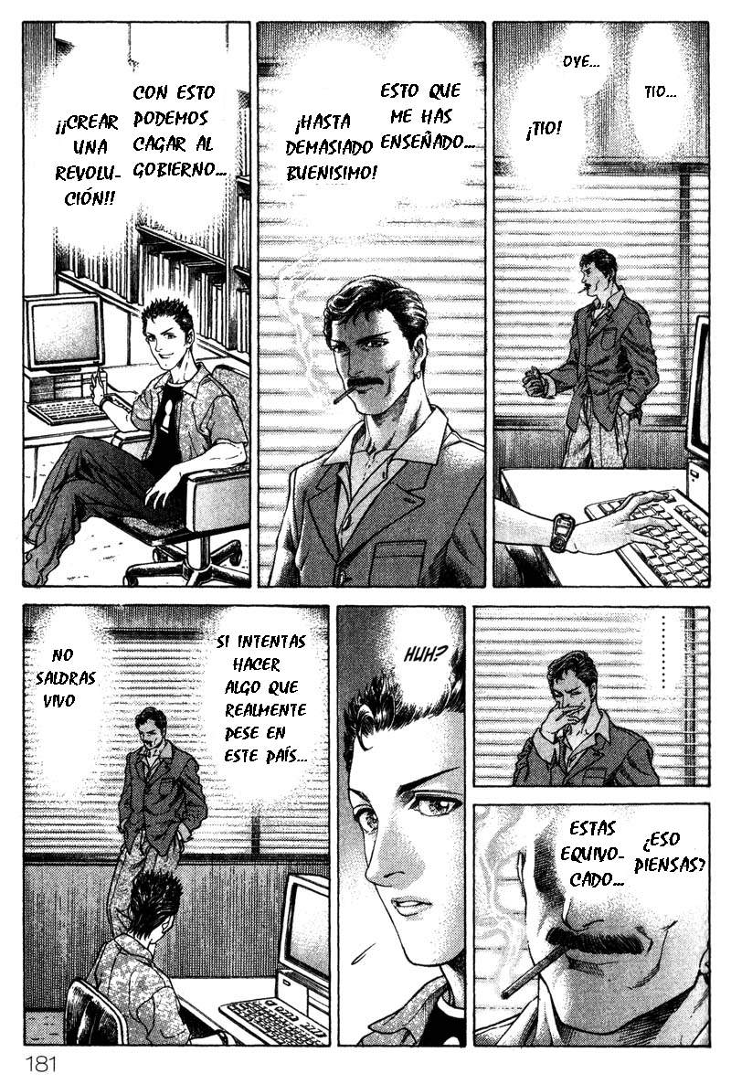 Read Battle Royale ES Manga Online