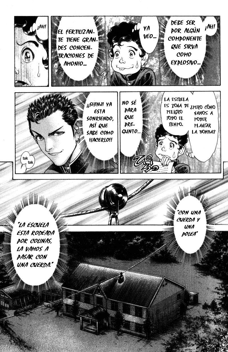 Read Battle Royale ES Manga Online