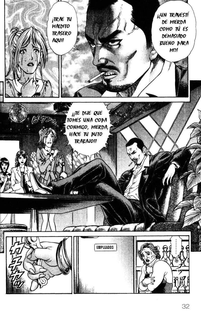 Read Battle Royale ES Manga Online