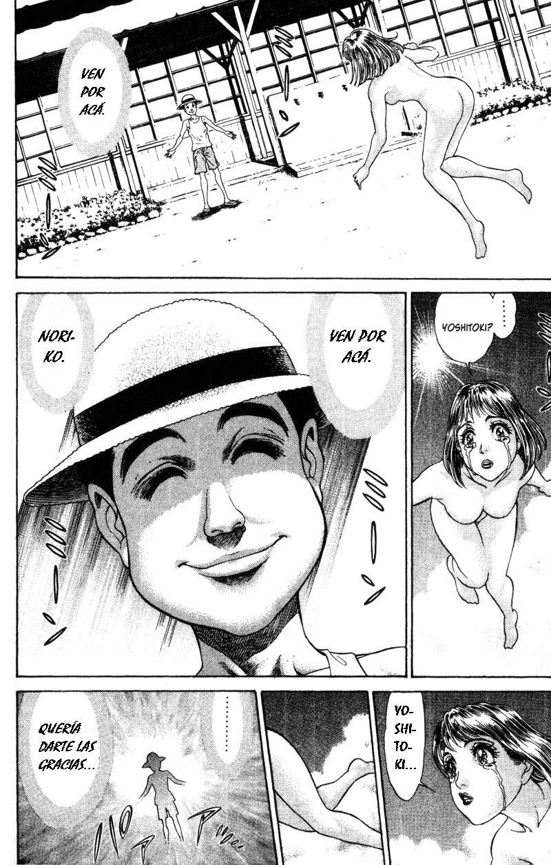 Read Battle Royale ES Manga Online