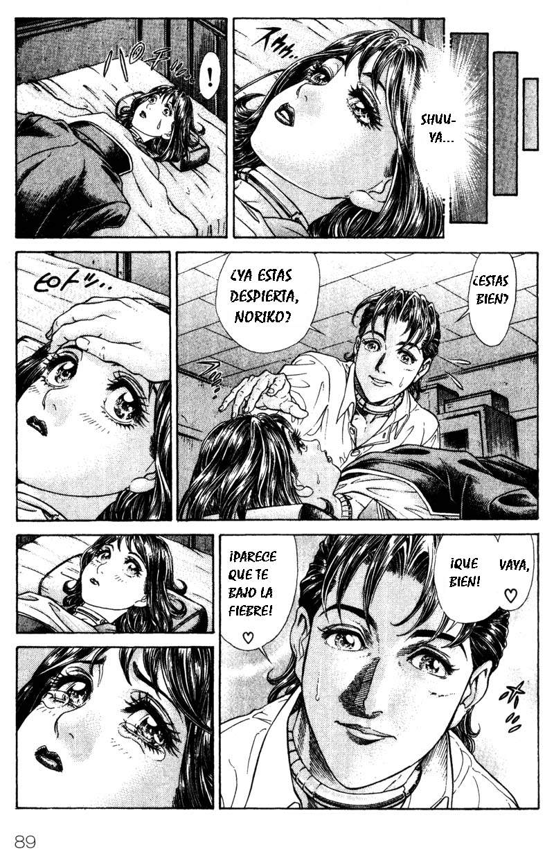 Read Battle Royale ES Manga Online