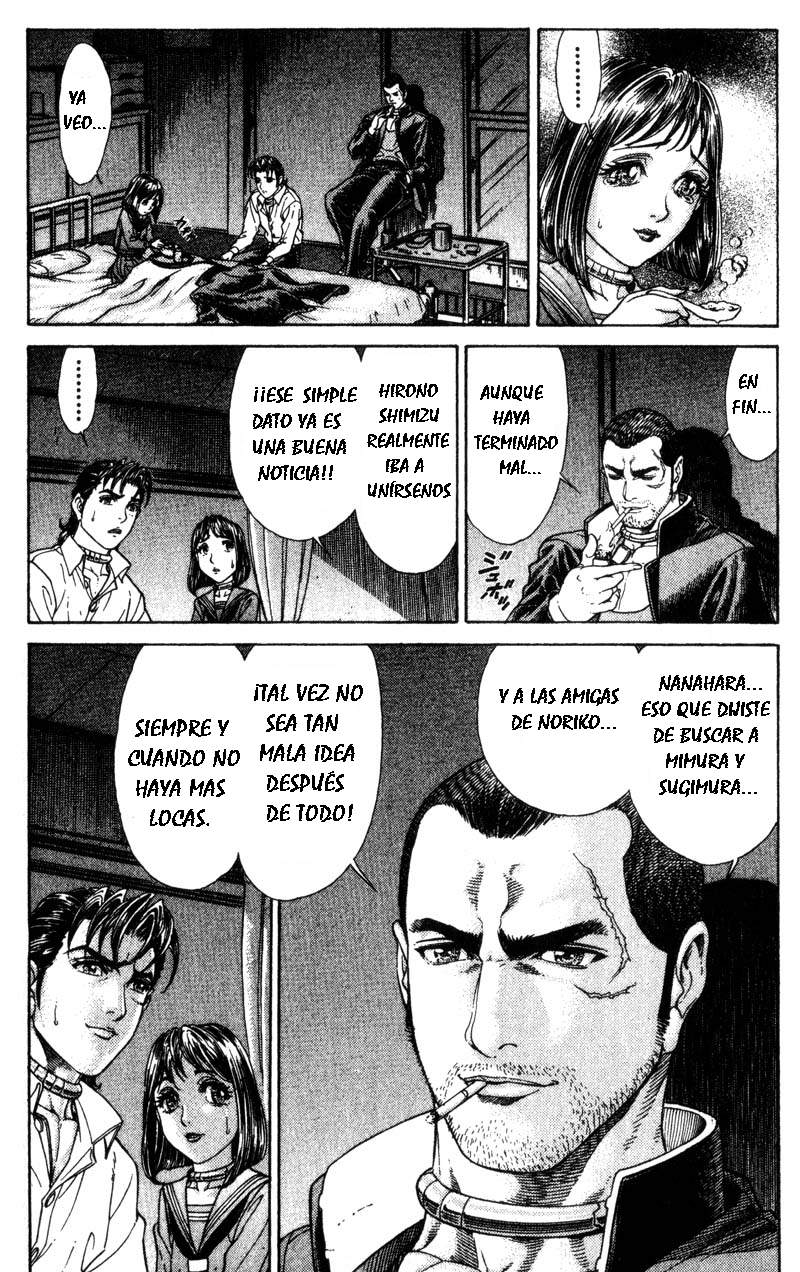 Read Battle Royale ES Manga Online