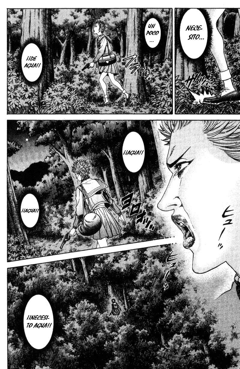 Read Battle Royale ES Manga Online