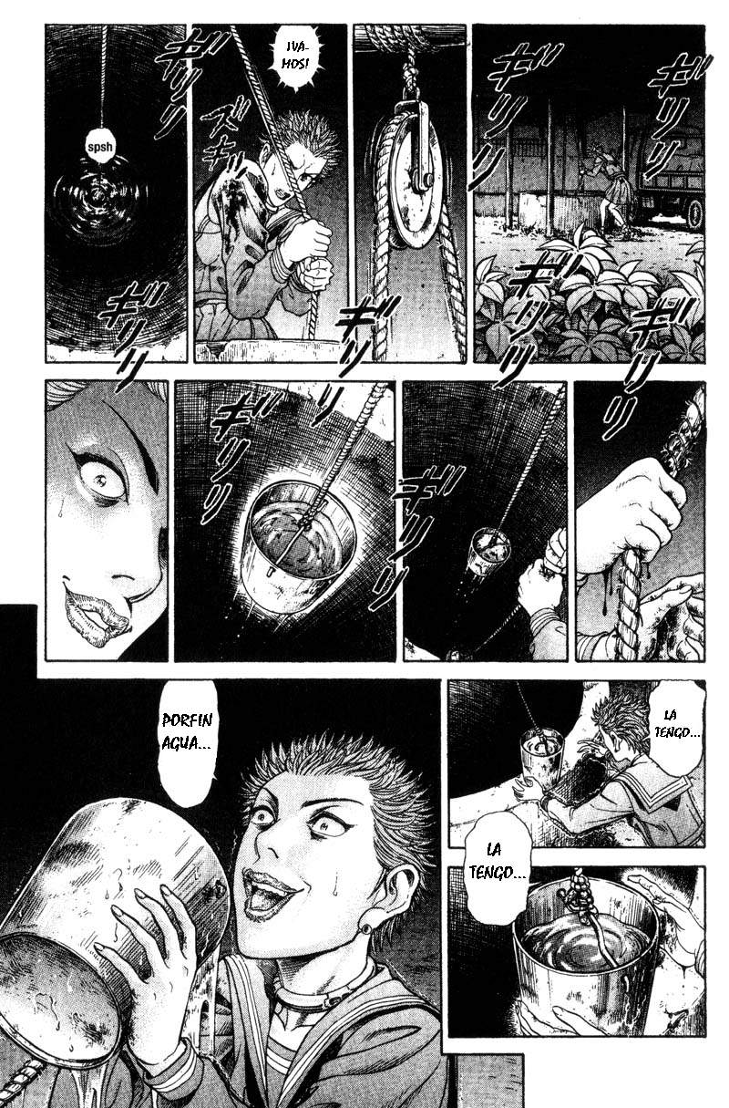Read Battle Royale ES Manga Online