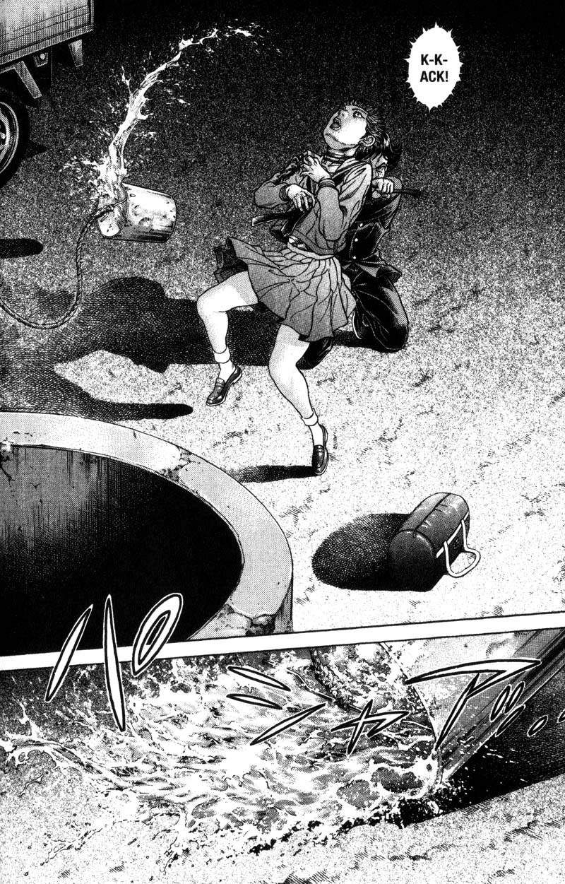 Read Battle Royale ES Manga Online