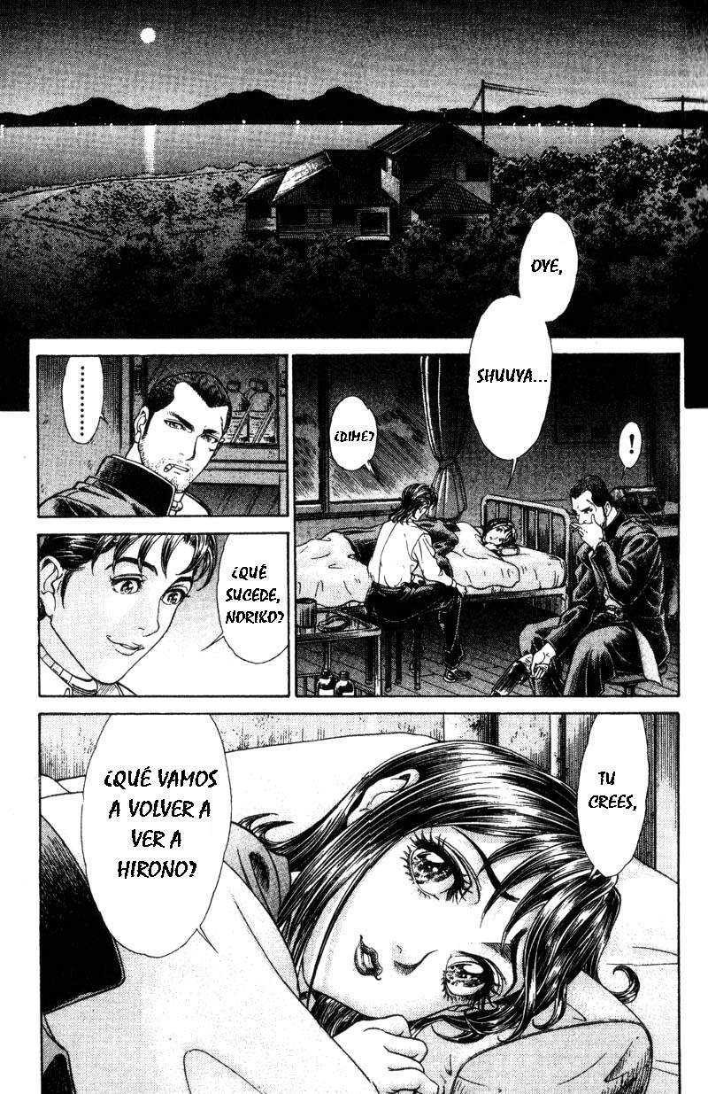 Read Battle Royale ES Manga Online