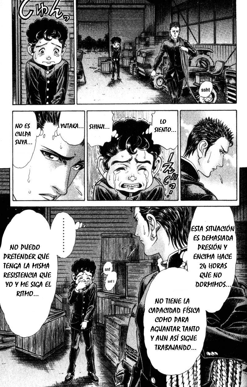 Read Battle Royale ES Manga Online