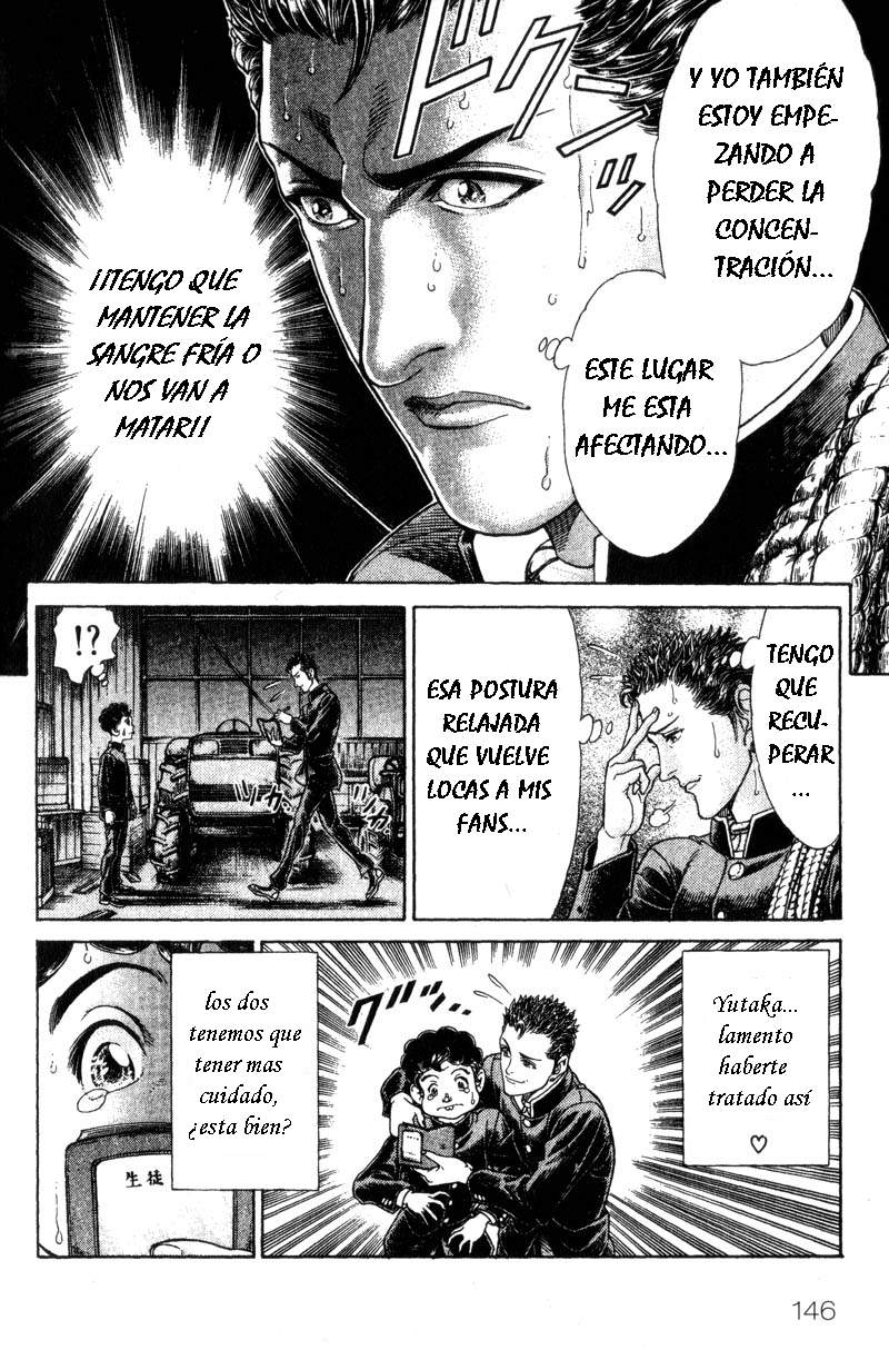 Read Battle Royale ES Manga Online